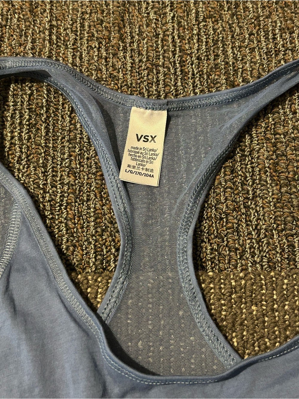 VSX Light Blue Racerback Performance Tank - Picture 2 of 3